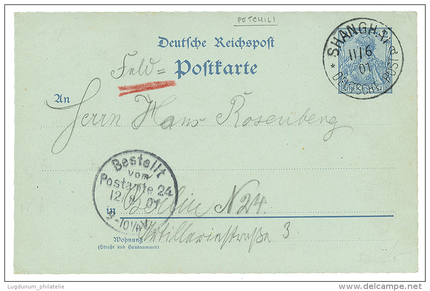 PETCHILI : 1901 GERMANY P./Stat 2c Canc. SHANGHAI To GERMANY. Superb. - China (offices)