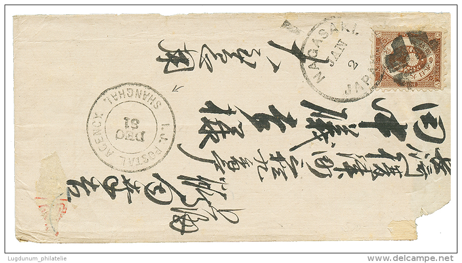 JAPAN 5c Canc. NAGASAKI JAPAN + I.J POSTAL AGENCY SHANGHAI On Envelope(small Fault). Superb. - Other & Unclassified