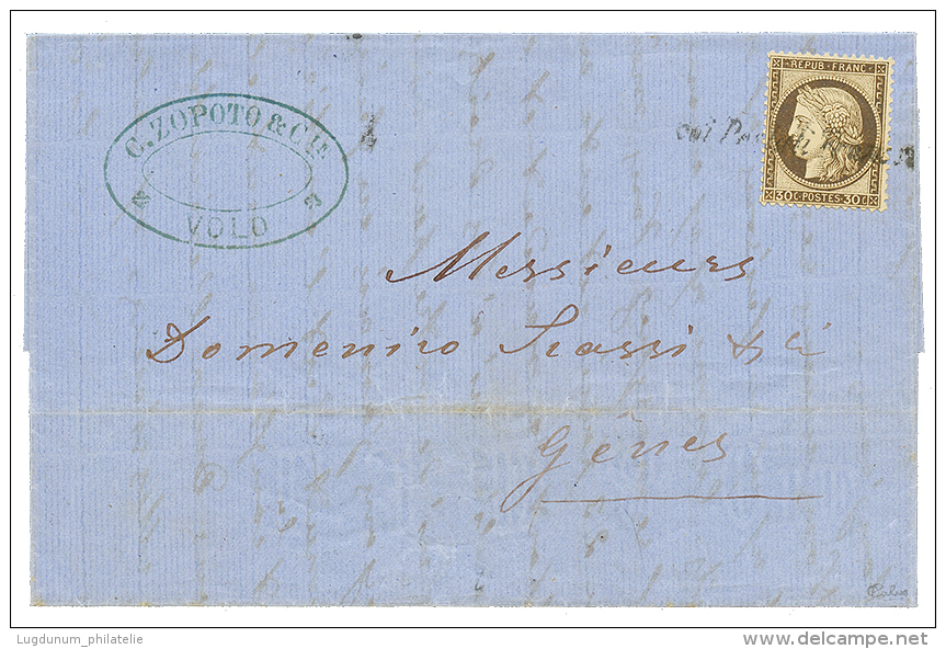 VOLO : 1876 30c CERES Obl. Cachet Maritime Italien COI POSTALI FRANCESI Sur Lettre De VOLO (GRECE) Pour L' ITALIE. RARE. - Andere & Zonder Classificatie