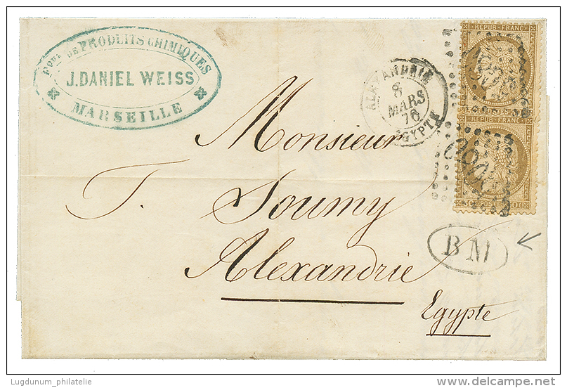 ALEXANDRIE - BOITE MOBILE : 1876 30c CERES(x2) Obl. GC 5080 + ALEXANDRIE EGYPTE + B.M Sur Lettre De MARSEILLE Pour ALEXA - Storia Postale