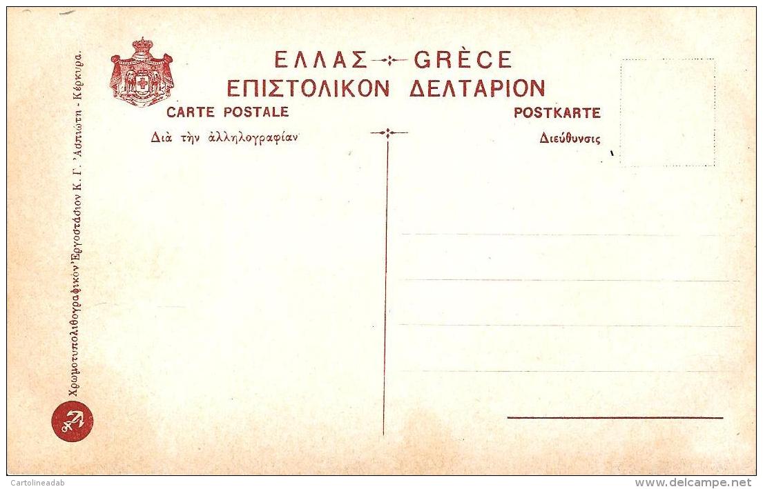 [DC3060] CPA - GRECIA - ATENE - INTERNO DEL PARTENONE - Non Viaggiata - Old Postcard - Grecia