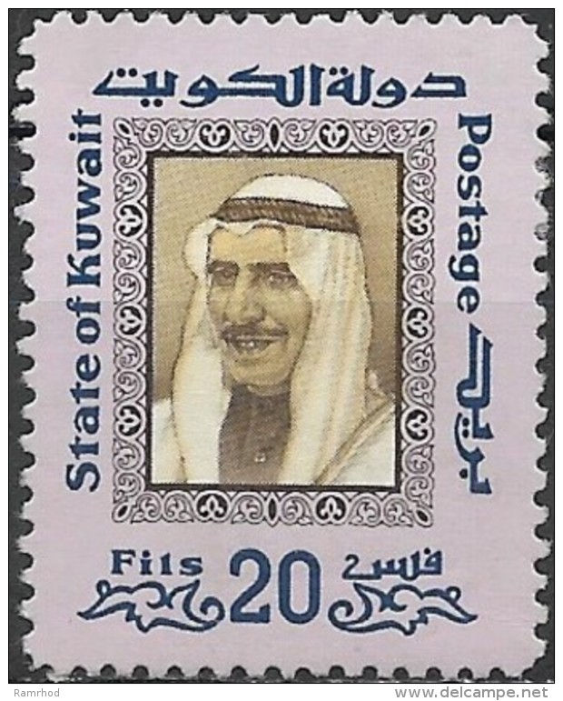 KUWAIT 1975  Shaikh Sabah - 20f. - Multicoloured  MH - Kuwait