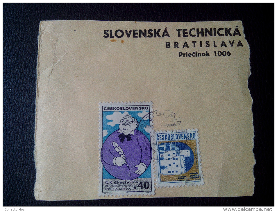 RARE 1969 Czechoslovakia 40H/10H  RECOMMENDET LETTRE ON PAPER COVER USED SEAL - Used Stamps