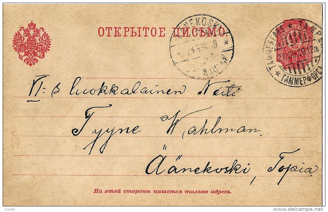 FINLANDIA FINLAND 10 P RUSSLAND 1909 TAMMERFORS To AANEKOSKI - Enteros Postales