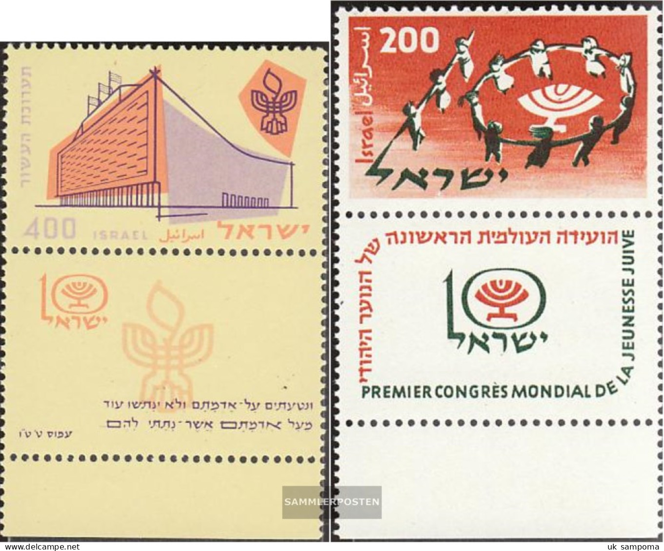 Israel 165,166 With Tab (complete Issue) Unmounted Mint / Never Hinged 1958 Special Stamps - Neufs (sans Tabs)