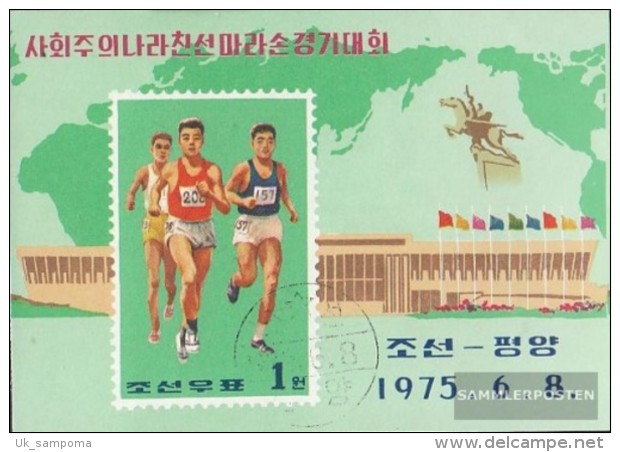 North-Korea Block16 (complete Issue) Fine Used / Cancelled 1975 Marathonlauf - Korea (Nord-)