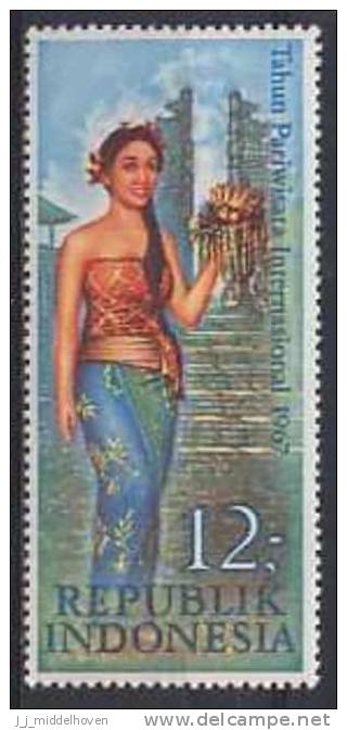 Indonesia Zonnebloem Cat Nr 585 Postfris (MNH, Neuf Sans Charniere) - Indonesië