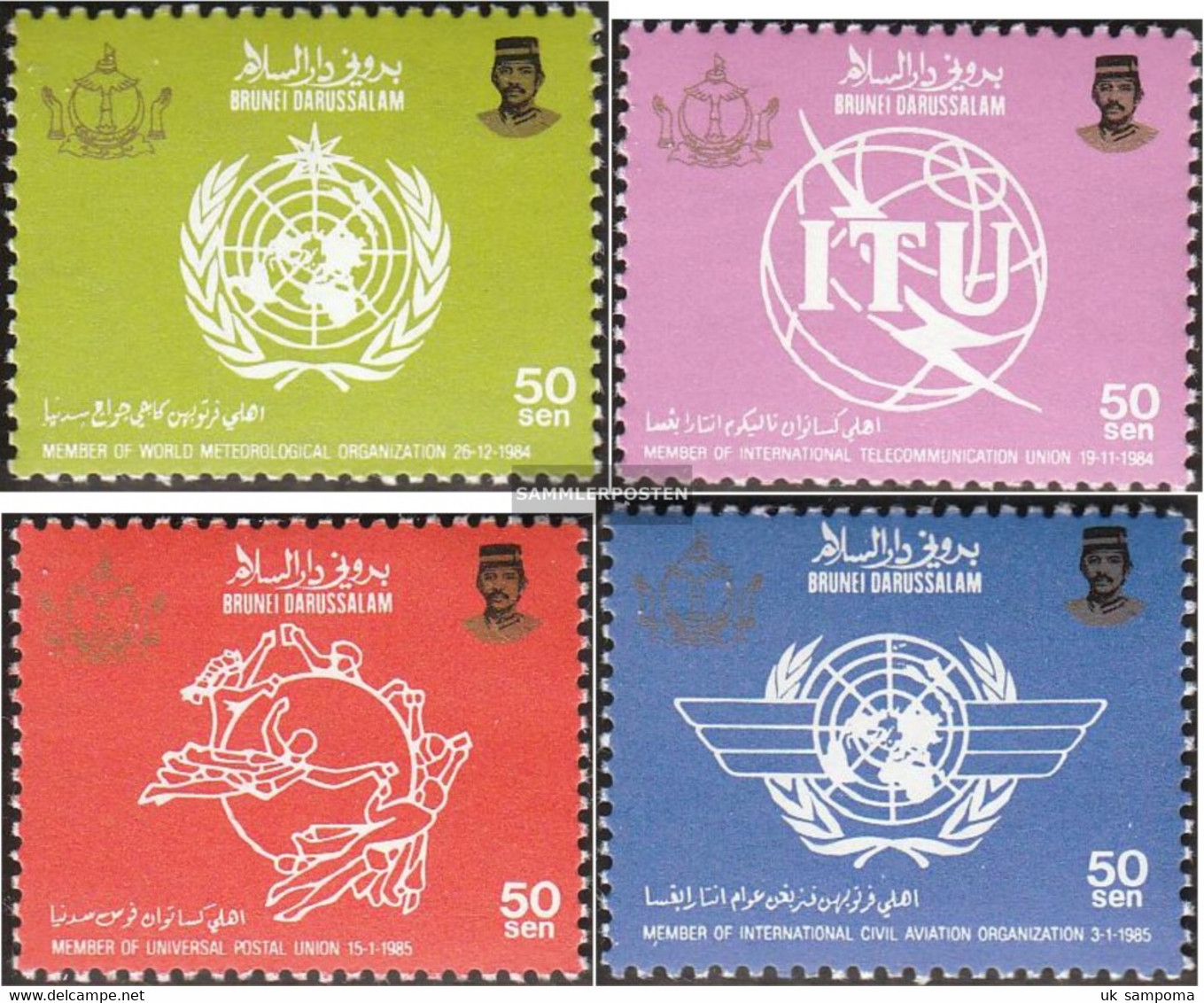Brunei 335-338 (complete Issue) Unmounted Mint / Never Hinged 1986 International Organizations - Brunei (1984-...)