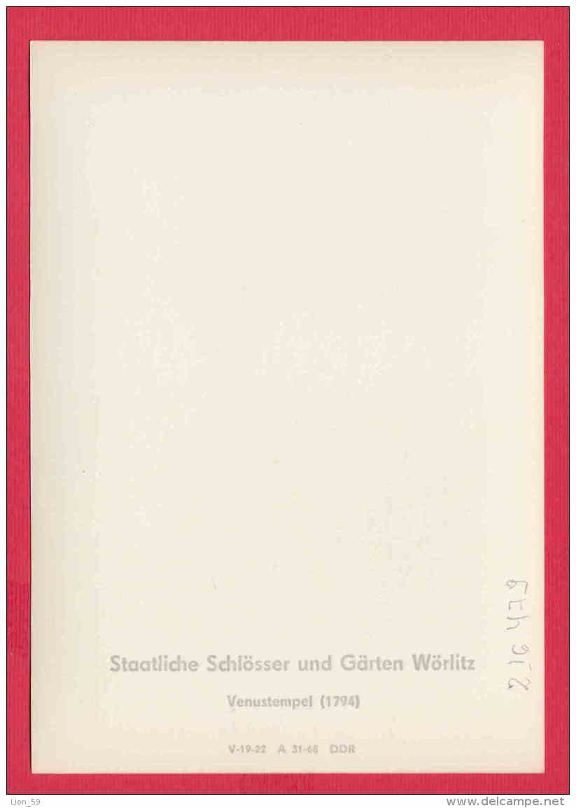 216479 / Staatliche Schlösser Und Gärten Wörlitz  - VENUSTEMPEL ( 1794 ) Germany Allemagne Deutschland - Woerlitz