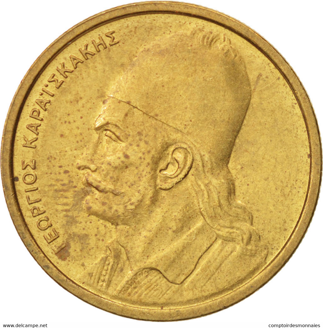 Monnaie, Grèce, 2 Drachmai, 1980, TTB+, Nickel-brass, KM:117 - Grèce