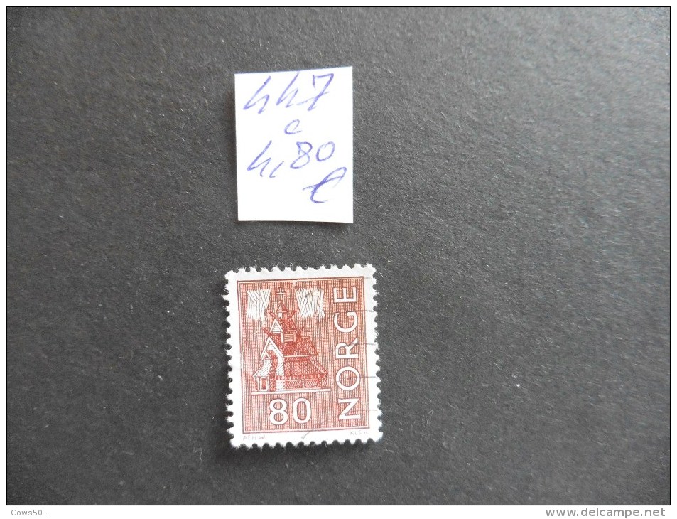Norvège.: :timbre N°447 Oblitéré - Collections