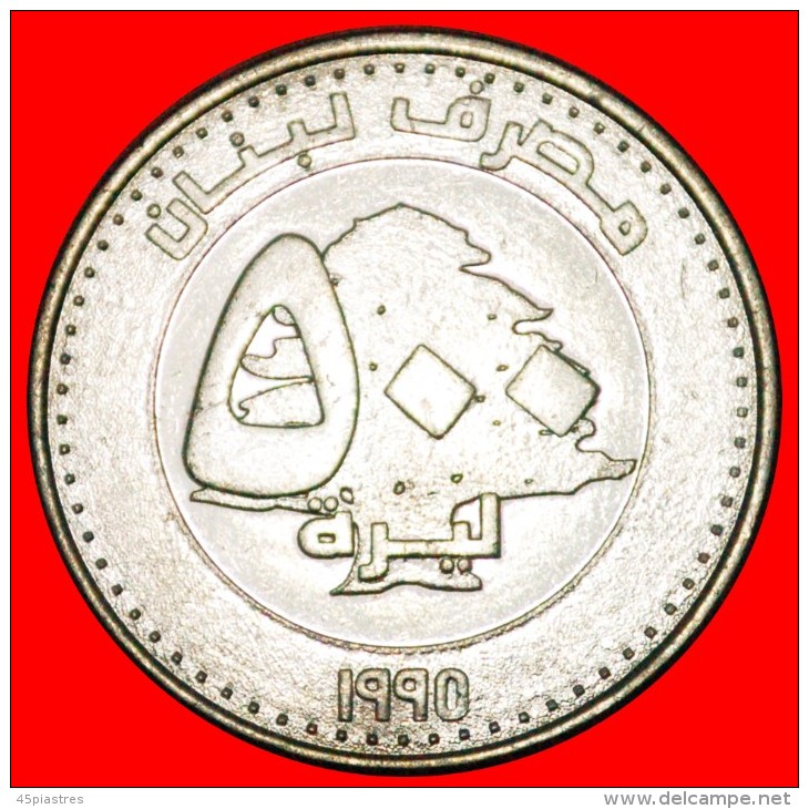 * CANADA (1995-2009): LEBANON  500 POUNDS 1995 NOT ERROR MULE 1996 CEDAR! MINT LUSTRE! LOW START  NO RESERVE! - Libanon