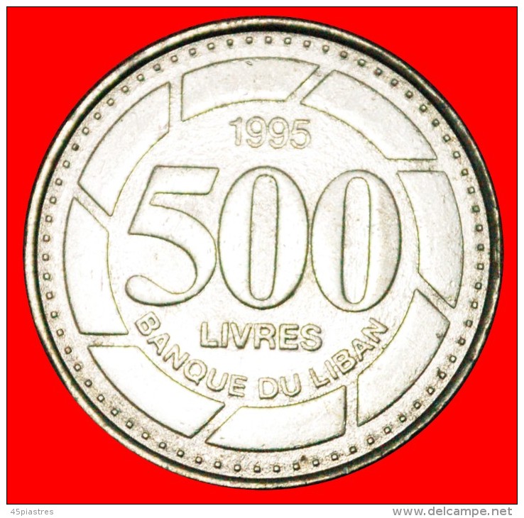 * CANADA (1995-2009): LEBANON  500 POUNDS 1995 NOT ERROR MULE 1996 CEDAR! MINT LUSTRE! LOW START  NO RESERVE! - Libanon