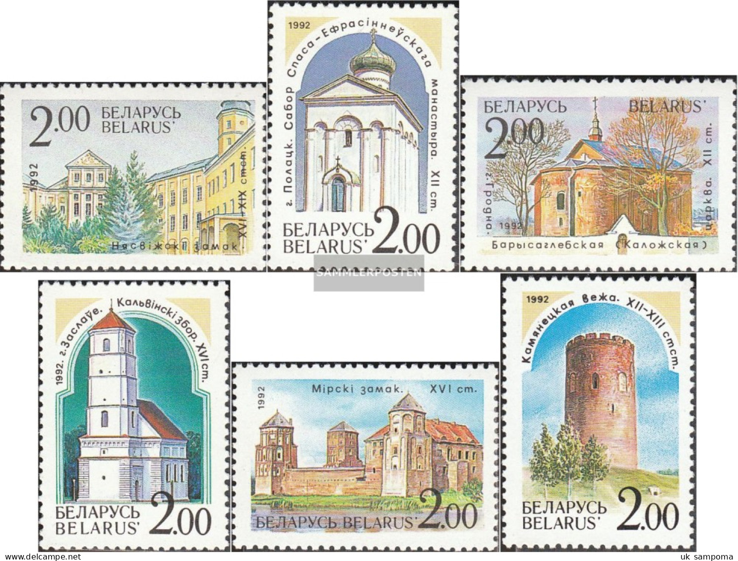 Weißrussland 8-13 (complete Issue) Unmounted Mint / Never Hinged 1992 Monuments - Wit-Rusland