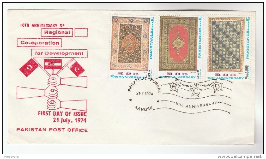 1974 PAKISTAN FDC RCD Regional Development  Stamps Cover - Pakistan