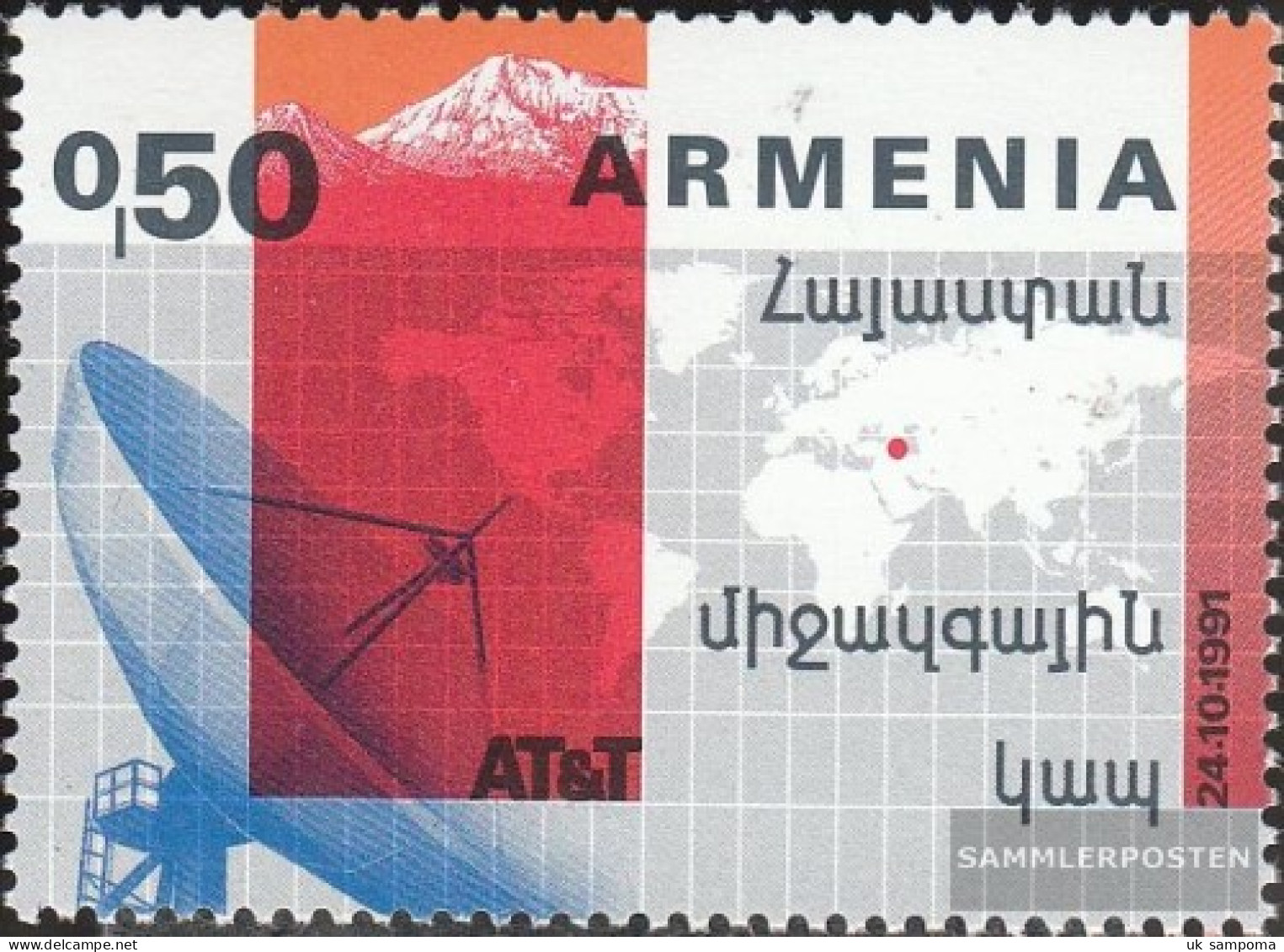 Armenia 198 (complete Issue) Unmounted Mint / Never Hinged 1992 Satellitentelefon - Armenia