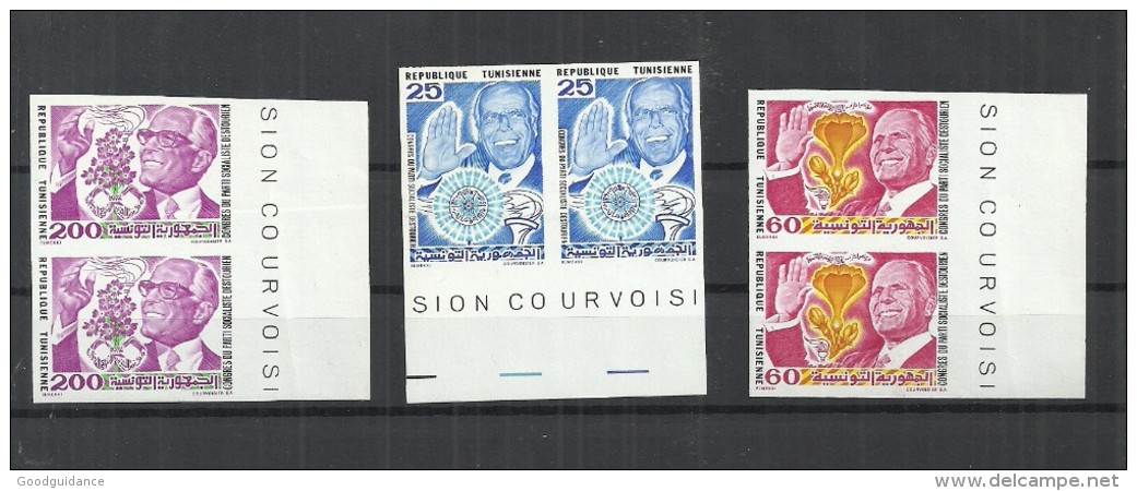 1974- Tunisia- Imperforated Pair- Congress Of The Destour Socialist Party- President Habib Bourguiba - Tunisia (1956-...)