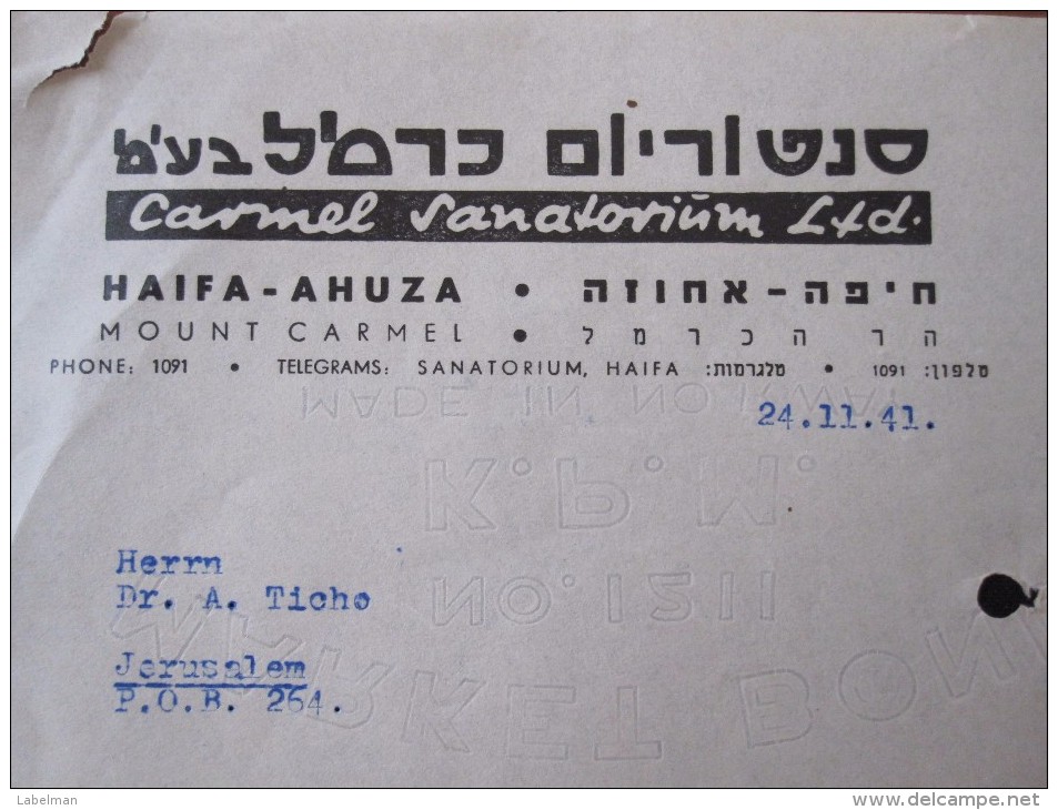 HOTEL REST HOUSE SANATORIUM CARMEL HAIFA ORIGINAL VINTAGE PALESTINE POST STAMP LETTER ENVELOPE ISRAEL - Hotel Labels