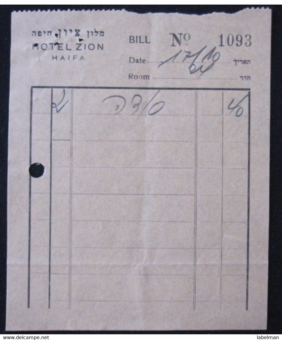 HOTEL REST HOUSE ZION CARMEL HAIFA ORIGINAL VINTAGE PALESTINE BILL POST STAMP LETTER ENVELOPE ISRAEL - Hotel Labels