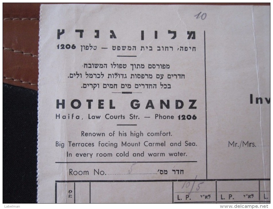 HOTEL REST HOUSE GANDZ CARMEL HAIFA ORIGINAL VINTAGE PALESTINE BILL POST STAMP LETTER ENVELOPE ISRAEL - Hotel Labels