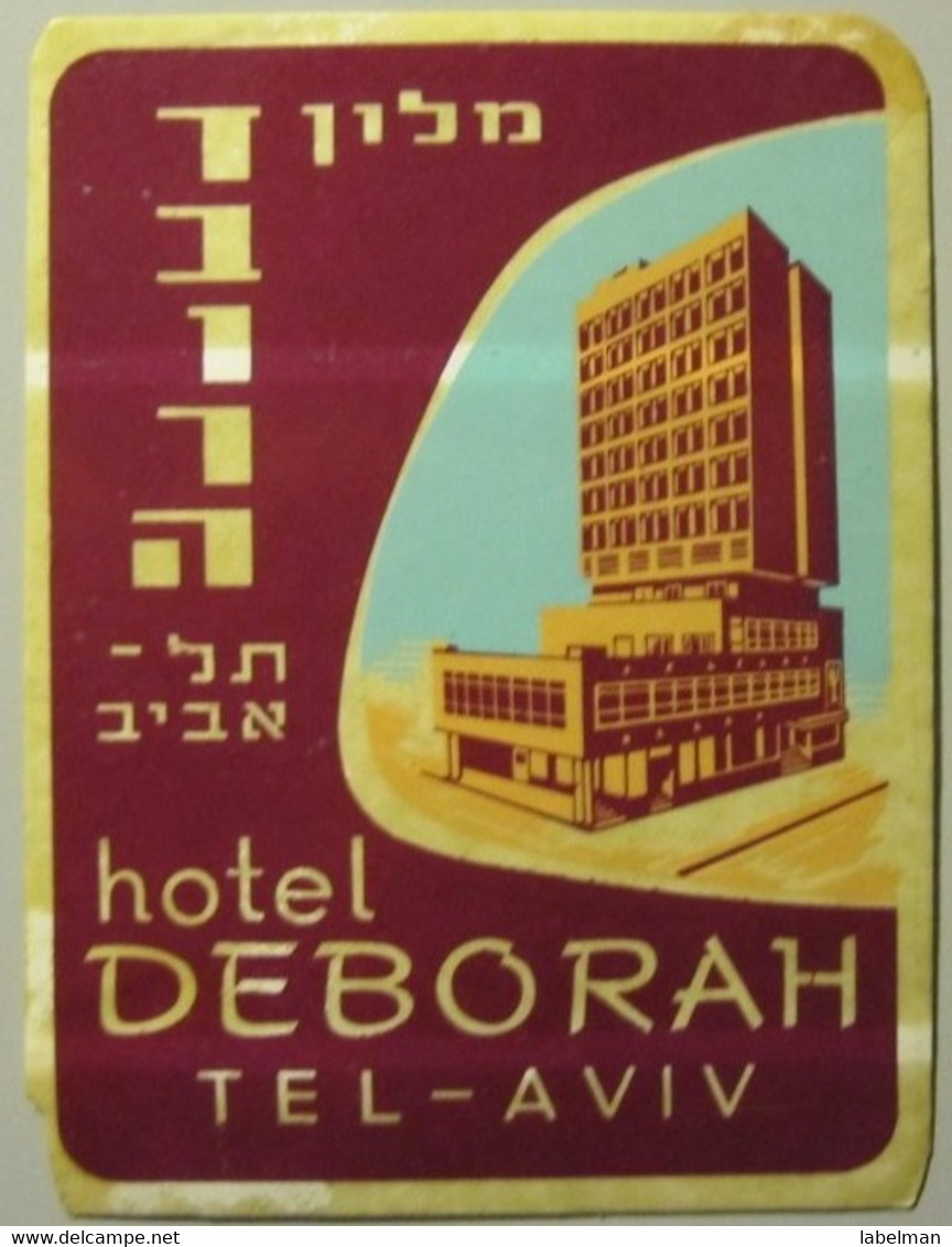 HOTEL MOTEL PENSION RESIDENCE HOUSE DEBORAH TEL AVIV HAIFA ISRAEL STICKER DECAL LUGGAGE LABEL ETIQUETTE AUFKLEBER - Hotel Labels