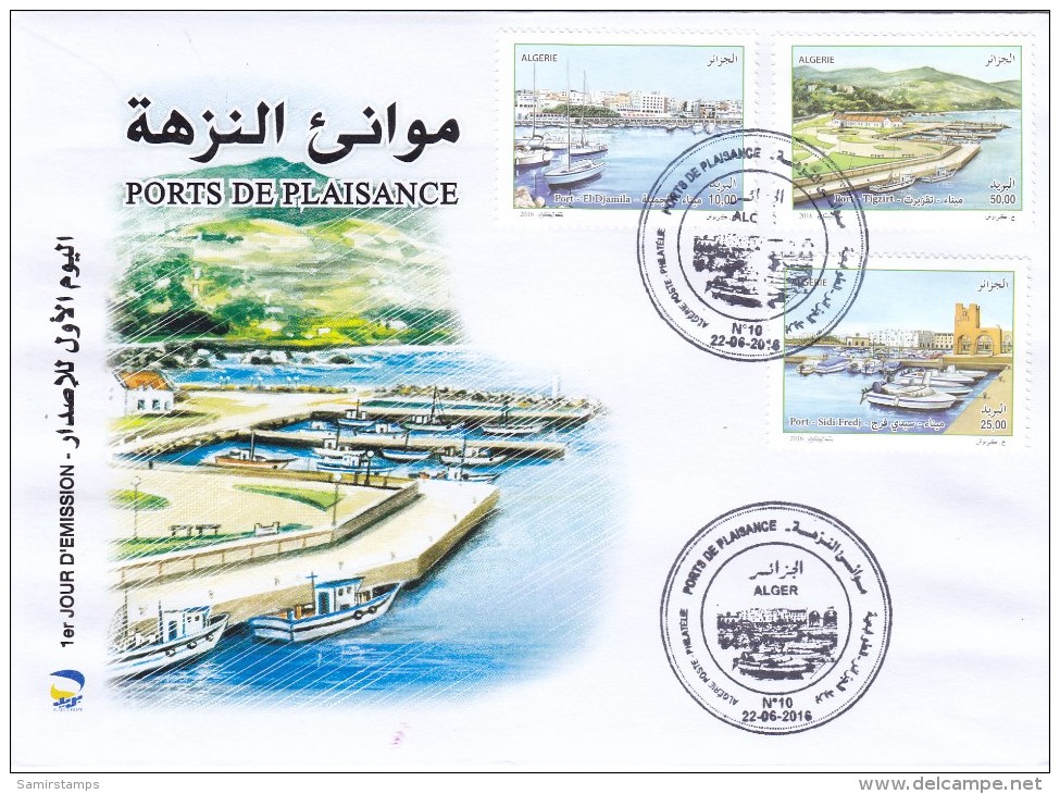 Algeria New Issue 2016, Leisure Port 3 Stamps Complete Set On Official Illustrated FDC-SKRILL PAY ONLY - Algeria (1962-...)