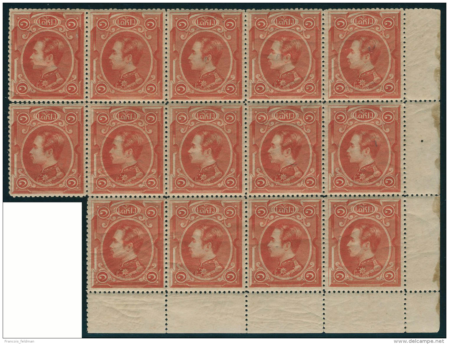 Neuf Sans Charnière N° 5, 1s Orange, Bloc De 14 Ex, Cdf, Fraicheur Postale, Superbe - Autres & Non Classés