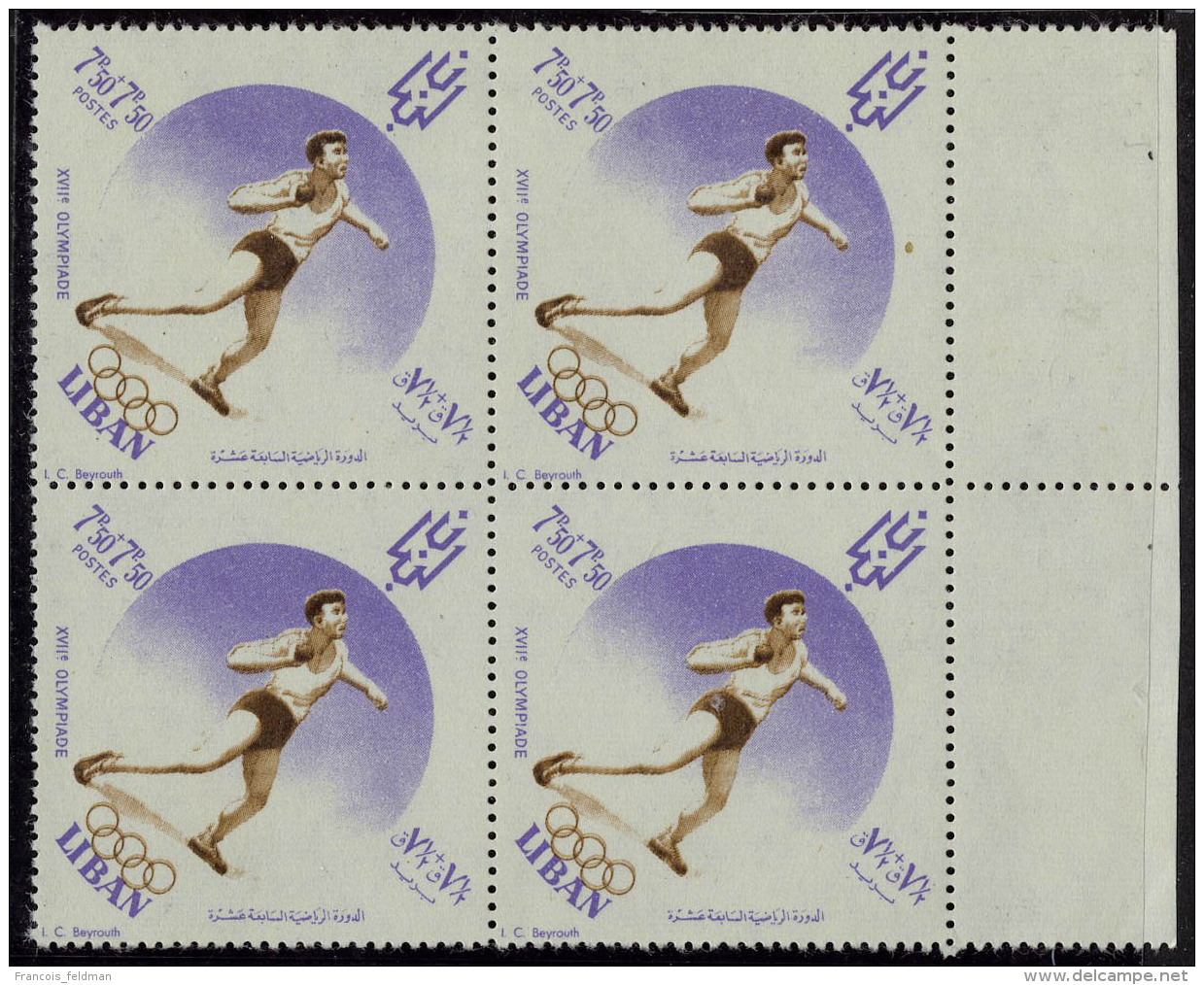 Neuf Sans Charnière N° 176/78, 3 Valeurs Jeux Olympiques Rome 1960, Blocs De 4, Double Impression De La... - Autres & Non Classés