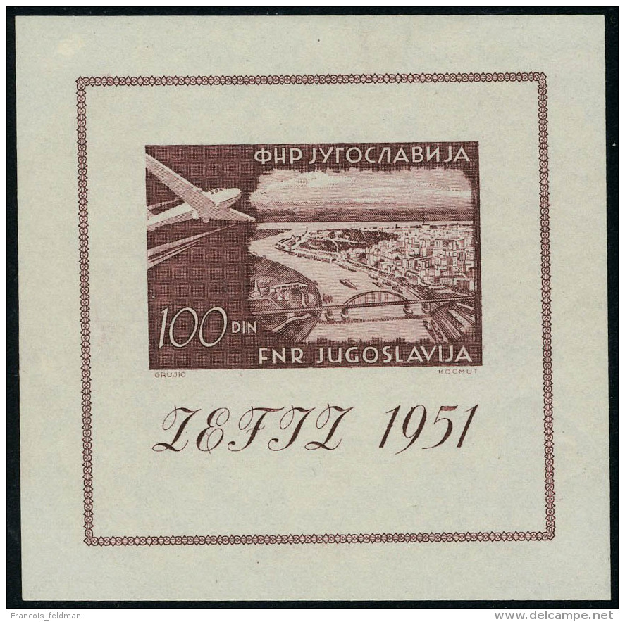 Neuf Sans Charnière N° 4, 100d Expo De Zagreb 1951, T.B. - Autres & Non Classés