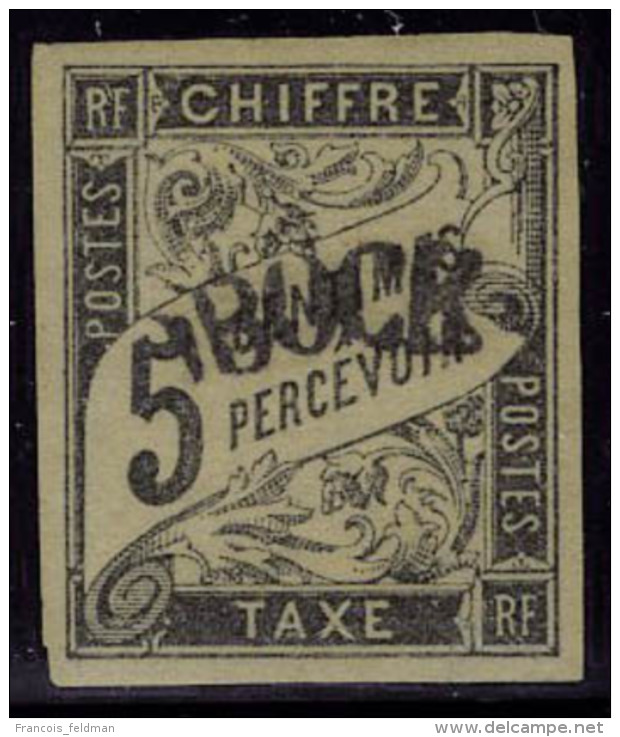 Neuf Avec Charnière N° 1, 5c Noir, Superbe, RRR, Signé Calves + Roumet - Autres & Non Classés