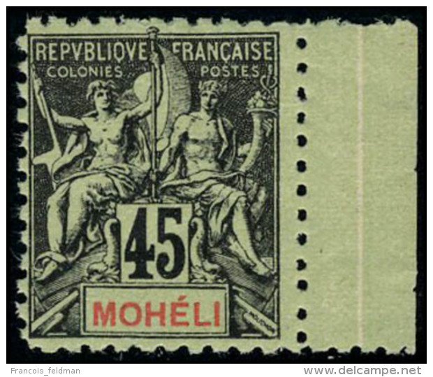 Neuf Sans Charnière N° 11a, 45c Noir Sur Vert Dentelé 11, Bdf, T.B. - Altri & Non Classificati