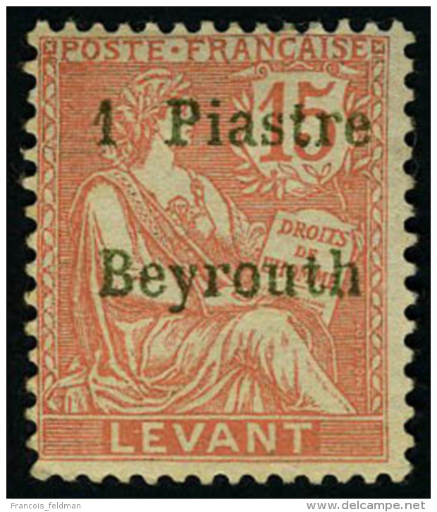 Neuf Avec Charnière N° 27, 1p Beyrouth T.B. Signé Lemaire, T.B. Rare, Certificat APS - Autres & Non Classés