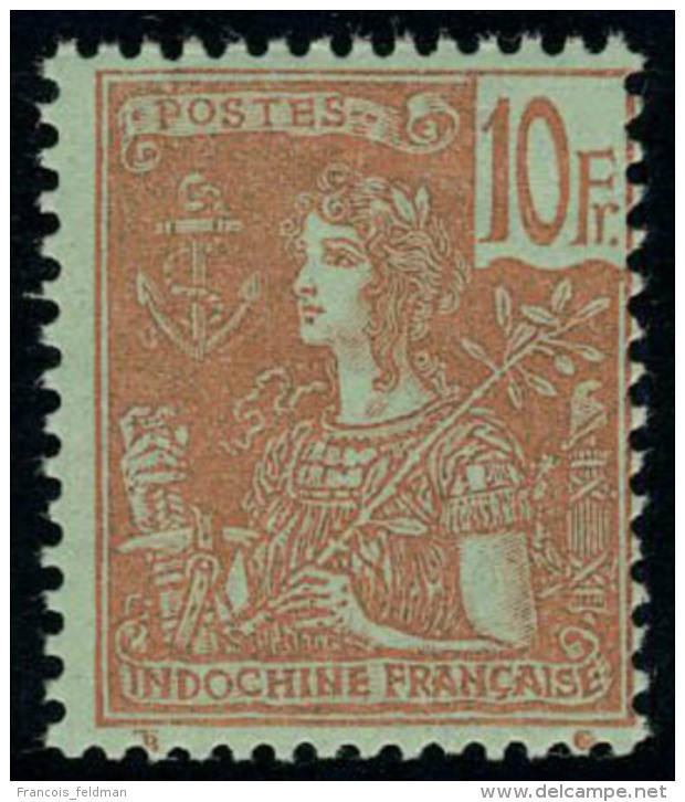 Neuf Sans Charnière N° 40, 10f Grasset Rouge Sur Vert Bleu, T.B. - Autres & Non Classés