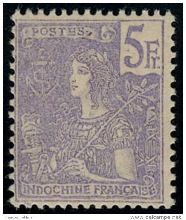 Neuf Sans Charnière N° 39, 5f Grasset, Violet Sur Lilas Gomme Coloniale, T.B. - Autres & Non Classés