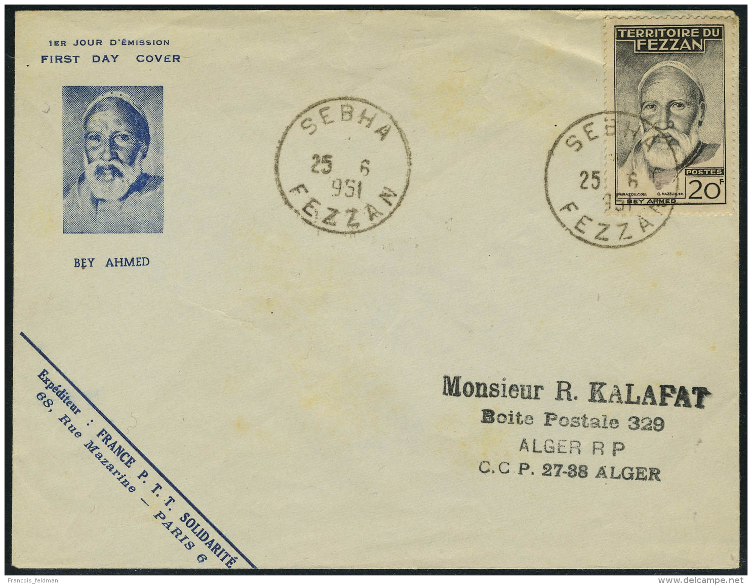 Lettre N° 65, 20f Bey Ahmed Sur Enveloppe Illustrée 1er Jour, Càd Sebha 25.6.51 Pour Alger T.B. - Autres & Non Classés