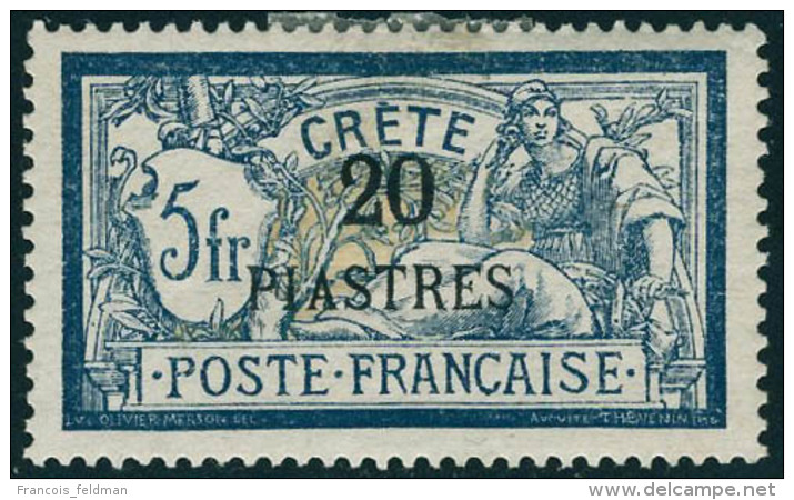 Neuf Avec Charnière N° 1/15, 16/20 + N° 8 Et 9 Oblitérés Et Variété De... - Autres & Non Classés