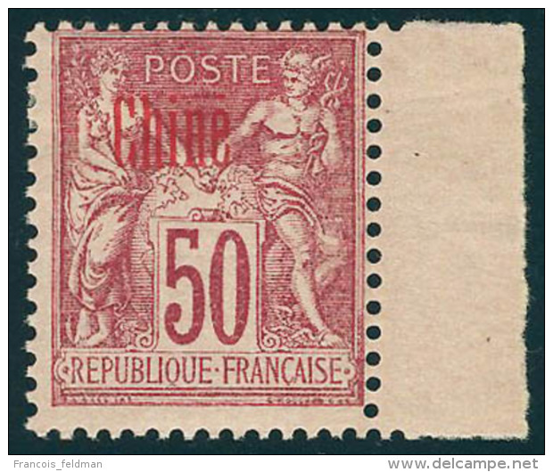 Neuf Avec Charnière N° 12a, 50c Rose,  Surcharge Carmin, Bdf, T.B. - Other & Unclassified