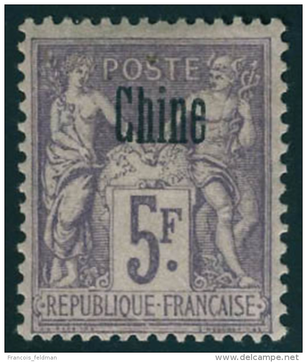 Neuf Avec Charnière N° 1/16, + 1a, 5a, 6a, 8a. T.B. - Altri & Non Classificati