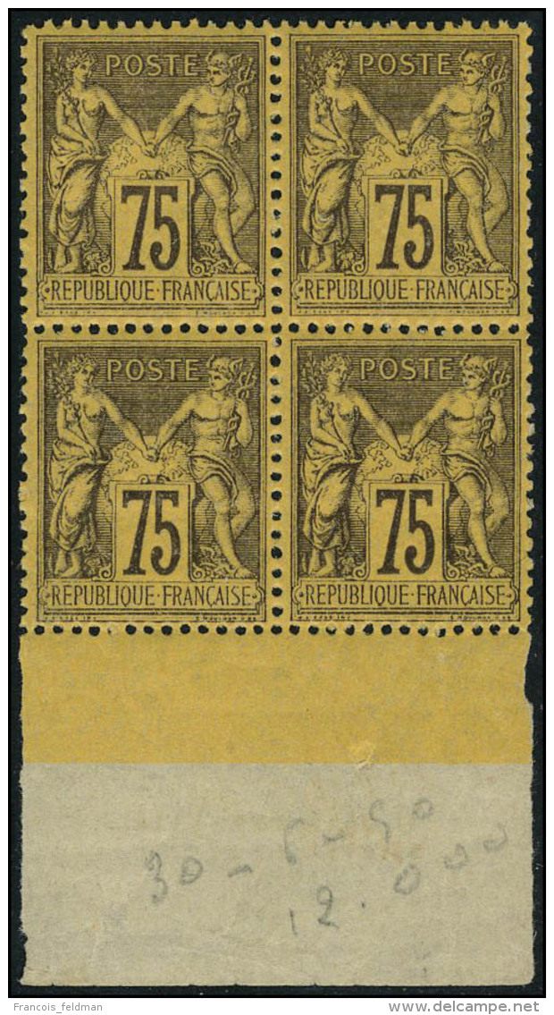 Neuf Sans Charnière N° 99, 75c Violet Sur Orange, Bloc De 4, Bdf, Bien Centré, T.B. - Autres & Non Classés