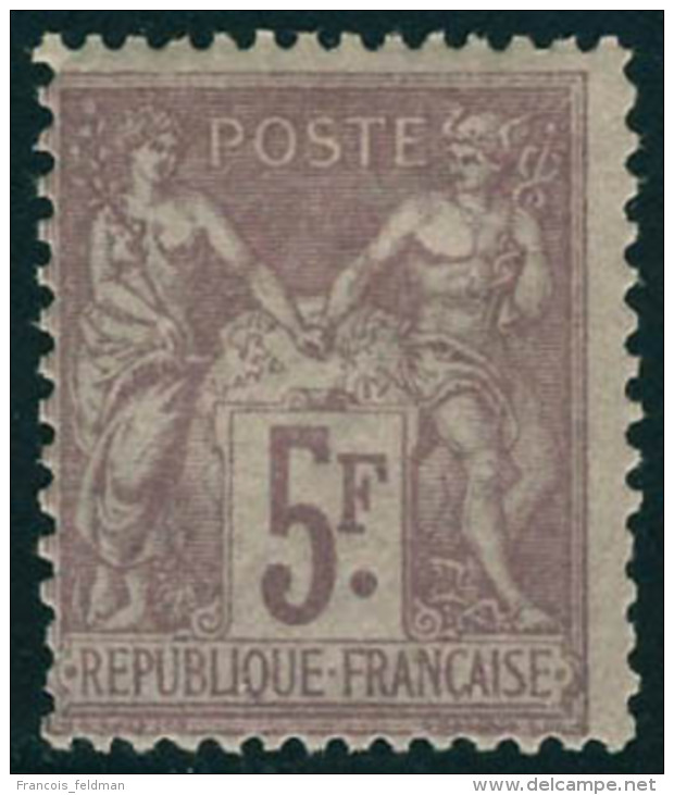 Neuf Avec Charnière N° 95a, 5f Lilas Rose Sur Lilas Pâle, T.B. - Autres & Non Classés