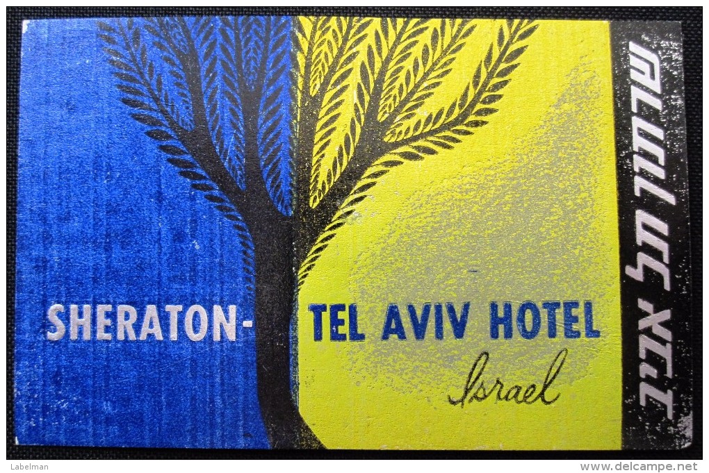 HOTEL MOTEL SHERATON JERUSALEM TEL AVIV VINTAGE OLD ISRAEL TAG STICKER DECAL LUGGAGE LABEL ETIQUETTE AUFKLEBER - Hotel Labels