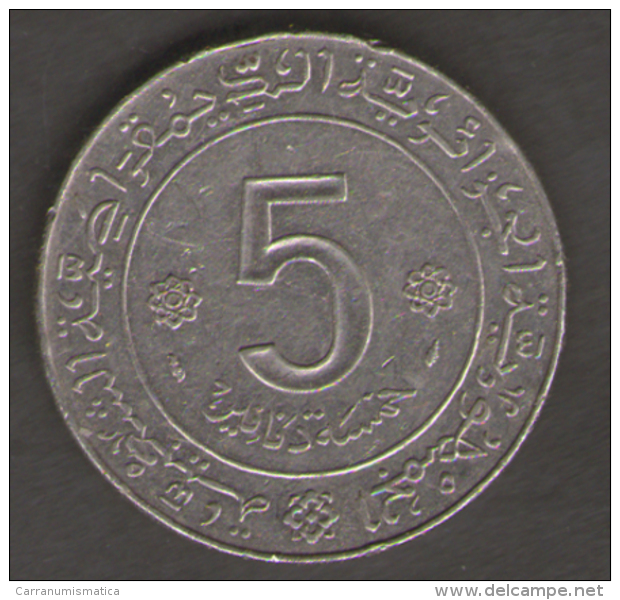 ALGERIA 5 DINARS 1974 - Algeria