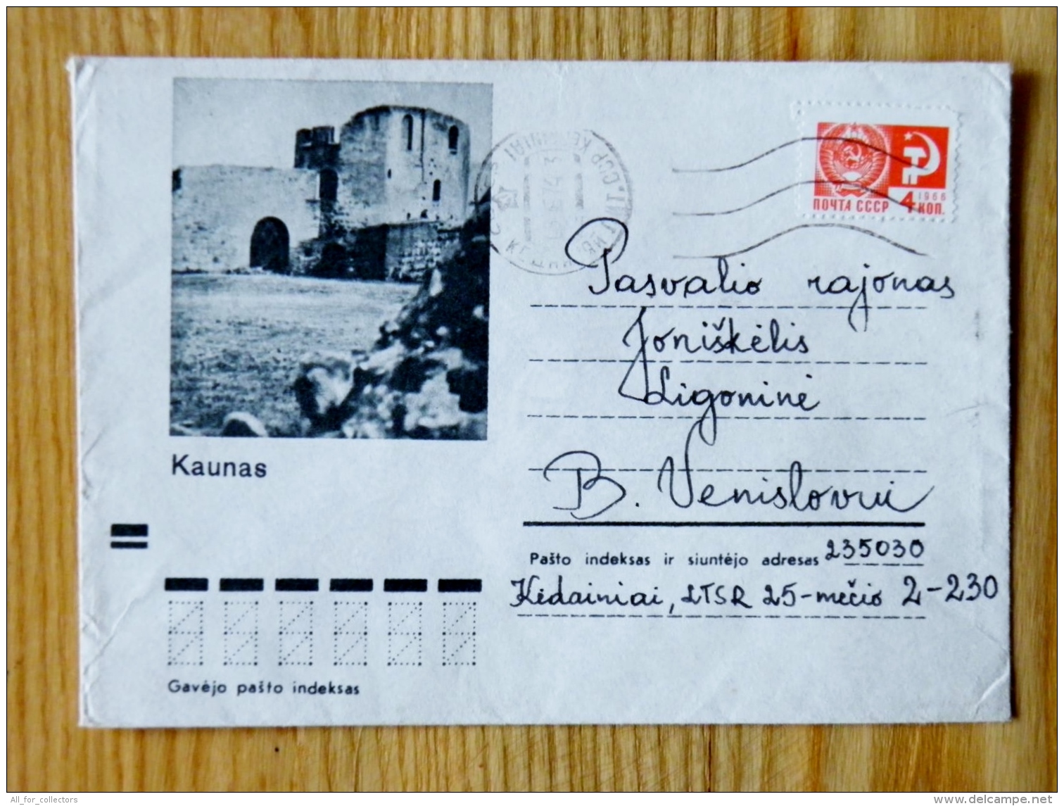 Cover Sent From Lithuania Ussr Soviet Ocupation Period 1974 Kaunas Castle - Lithuania