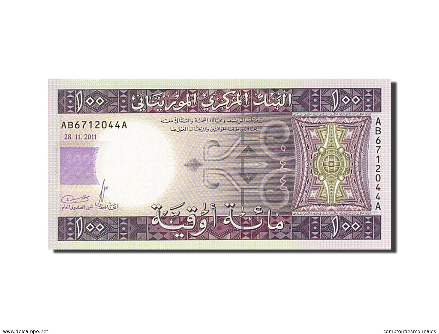 Billet, Mauritanie, 100 Ouguiya, 2011, 2011-11-28, NEUF - Mauritanië