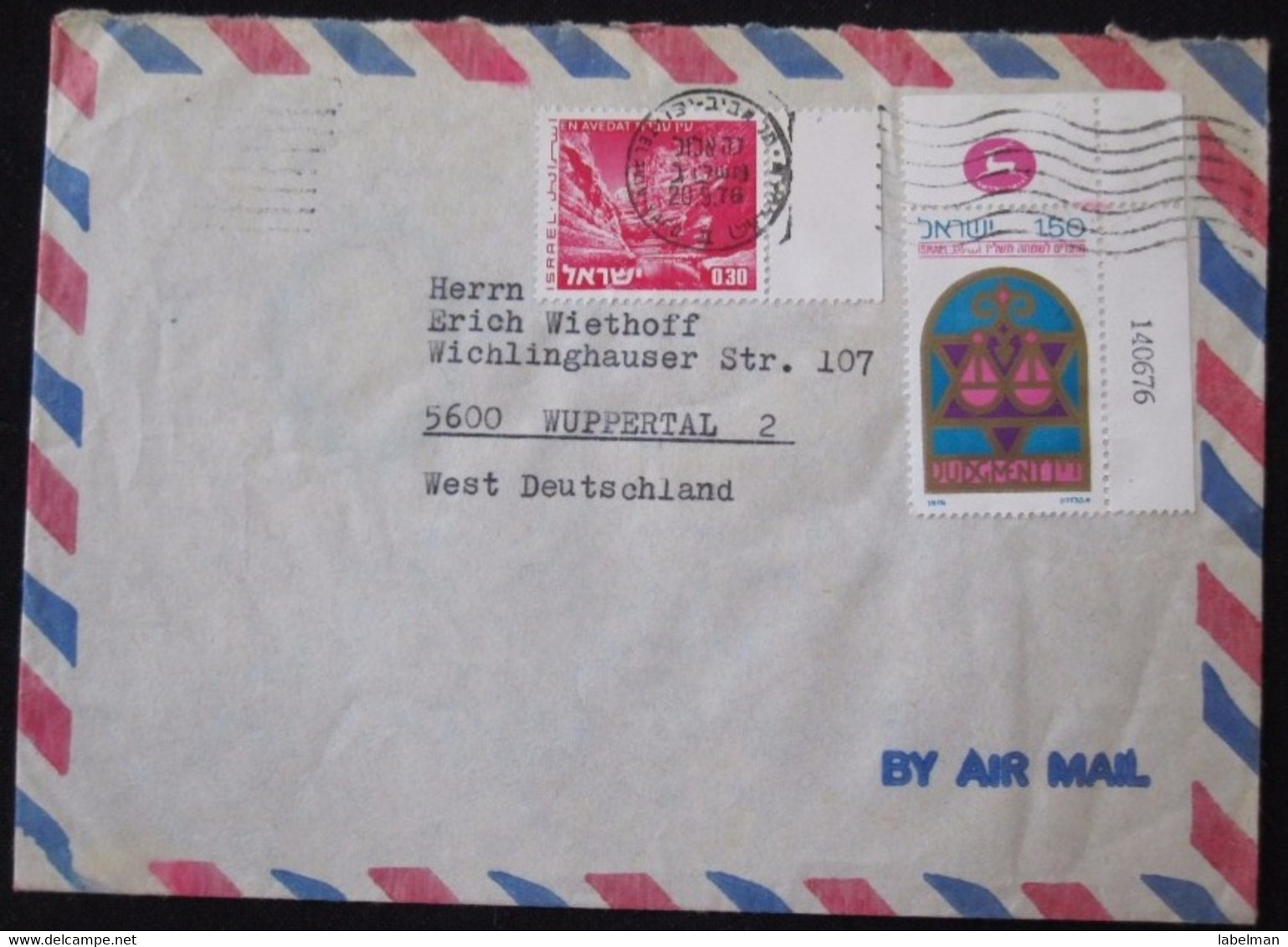 HOTEL CITY ATLAS TEL AVIV TOURISM TRAVEL AGENCY TOUR ORIGINAL CACHET AIR MAIL POST STAMP  LETTER ENVELOPE ISRAEL - Etiketten Van Hotels