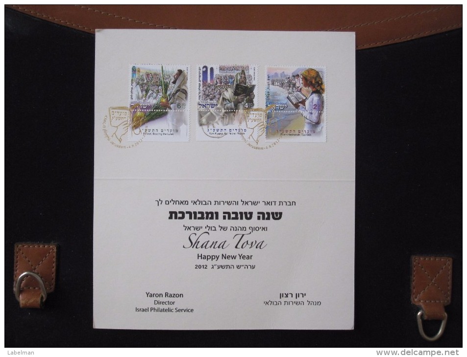 SHANA TOVA PHILATELIC SERVICE NEW YEAR CARD 2012 TOURISM ORIGINAL CACHET AIR MAIL POST STAMP  LETTER ENVELOPE ISRAEL - Etiketten Van Hotels