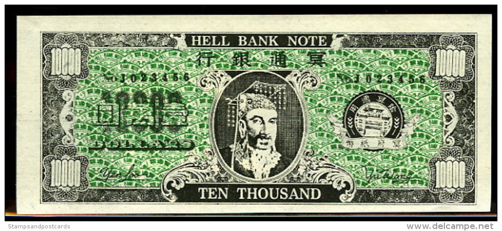 Chine Billet Facsimilé Pour Bruler 10000 US Dollars China Banque De L'Infer Facsimile Banknote To Born Hell Bank - Sonstige – Asien