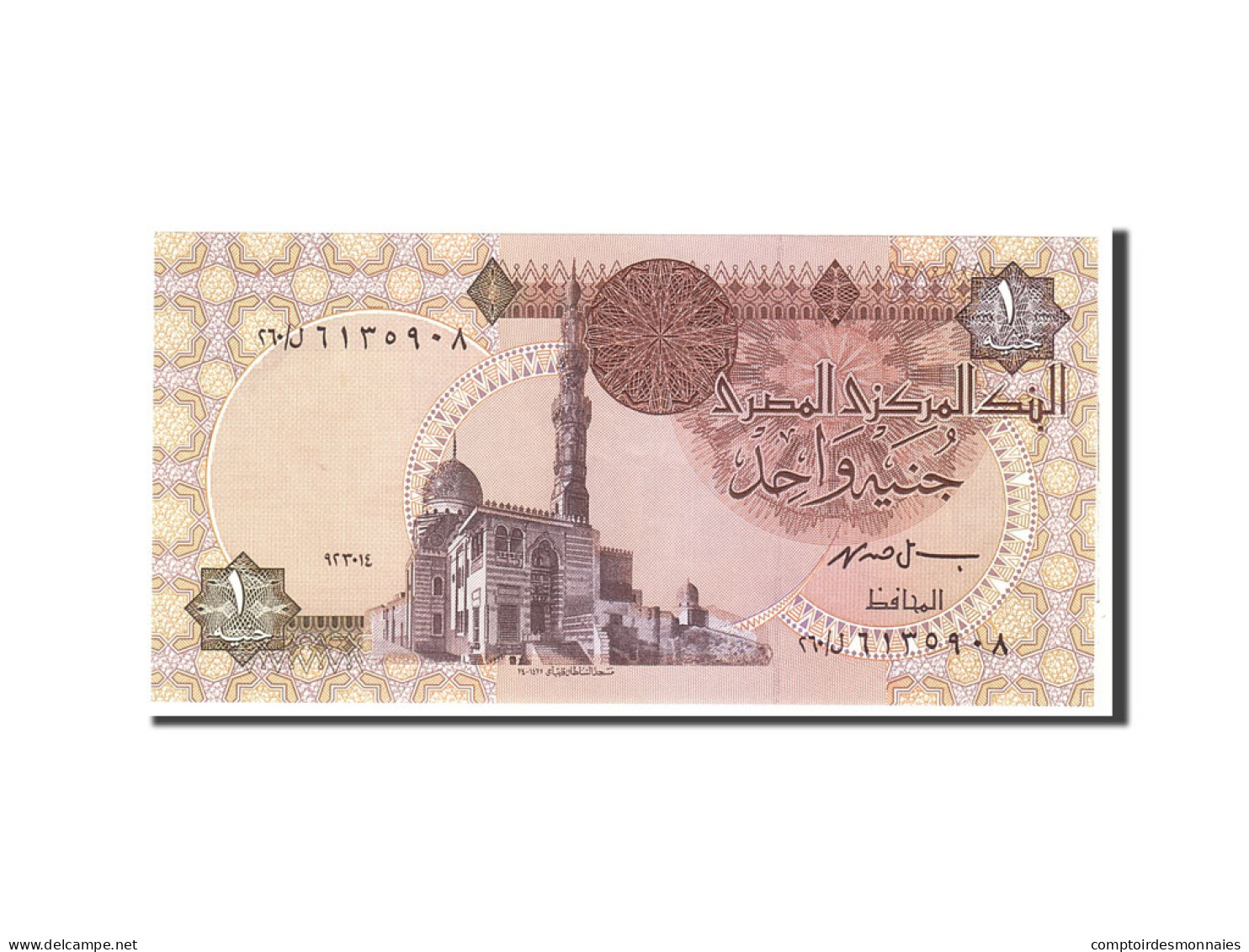 Billet, Égypte, 1 Pound, 1978, Undated, KM:50e, NEUF - Egipto