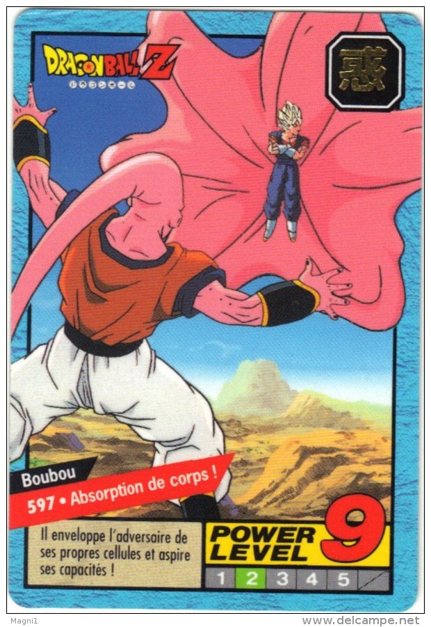 DRAGON BALL Z N° 597 - Boubou - Absorption De Corps ! - Dragonball Z