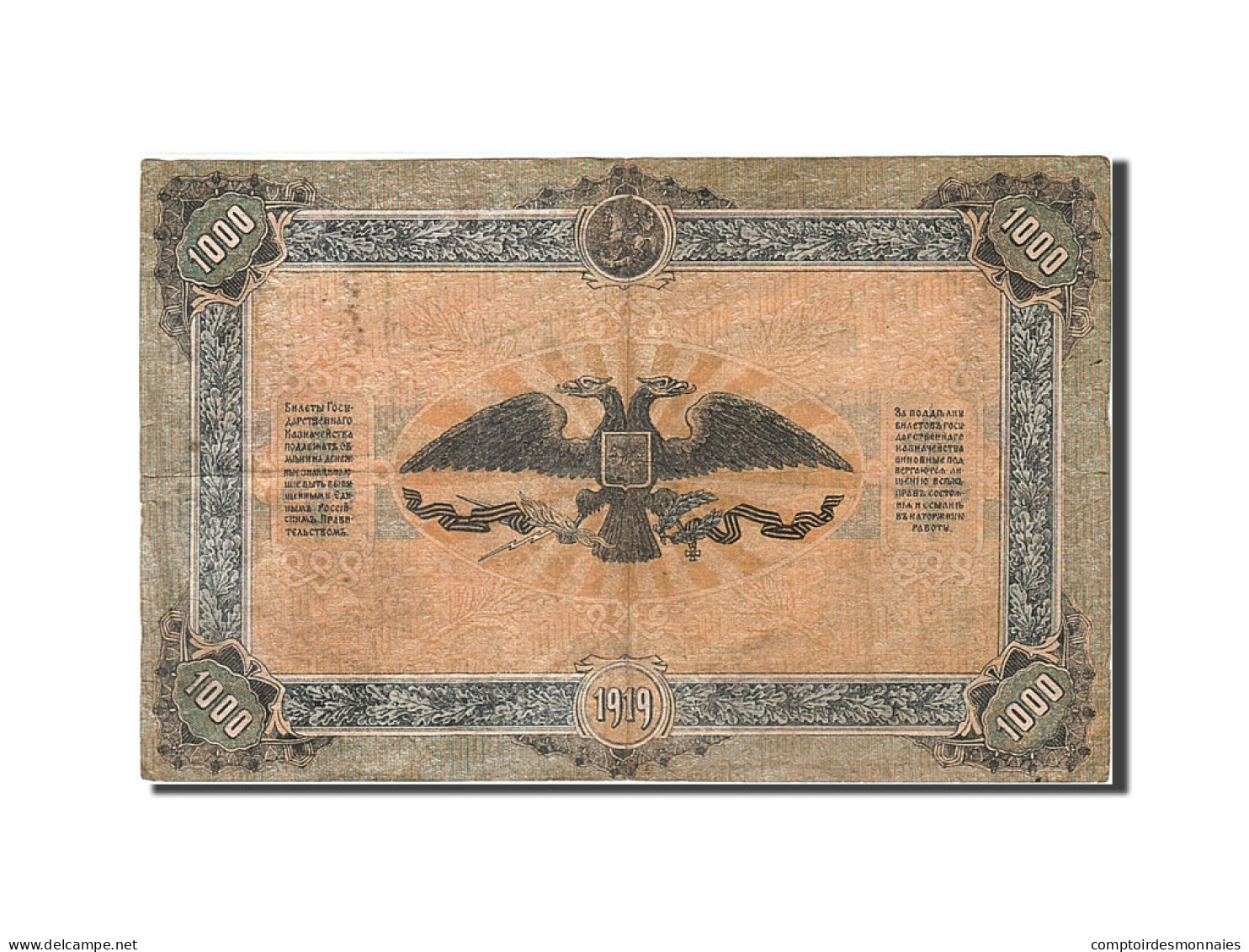 Billet, Russie, 1000 Rubles, 1919, 1919, KM:S424b, TTB - Russie